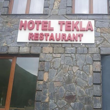 Hotel Tekla 乌树故里 外观 照片